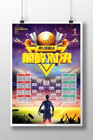 14岁中国足球新星李昊炎在拉玛西亚的突破与青训未来